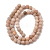 Natural Sunstone Beads Strands G-J372-05-8mm-A-3