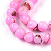 Natural Persian Jade Beads Strands G-A255-A02-04G-3