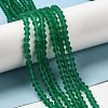 Imitate Austrian Crystal Frosted Glass Beads Strands EGLA-A039-T3mm-MD10-4