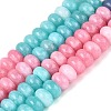 Natural White Jade Beads Strands G-Q613-01F-41-2