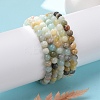 Natural Flower Amazonite Bead Stretch Bracelets X-BJEW-K212-A-007-2