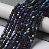 Transparent Glass Beads Strands LS-EGLA-A034-T4mm-MB15-2
