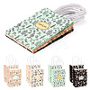 8Pcs 4 Styles Flower Paper Gift Tote Bags ABAG-TA0001-47-1