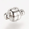 Brass Magnetic Clasps with Loops KK-H361-N-NR-1