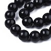 Spray Painted Natural Wood Beads Strands WOOD-S053-57A-3