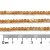 Imitation Jade Glass Beads Strands EGLA-A034-T3mm-MB04-5