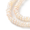 Natural Cultured Freshwater Pearl Beads Strands PEAR-I007-02J-01-4