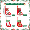 12Pcs 4 Styles Cloth Christmas Stocking Gift Bag Pendant Decoration FIND-SP0020-60D-2