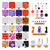 DIY 24 Style ABS & Acrylic Beads Jewelry Making Finding Kit DIY-TAC0031-01-3