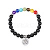 8MM Frosted atural Obsidian Round Beaded Stretch Bracelets NN0284-1-1