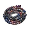 Natural Red Corundum/Ruby and Sapphire Beads Strands G-H042-A51-03-3