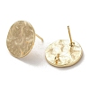 Brass Stud Earring Findings X-KK-H455-63G-2