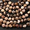 Natural Australian Agate Round Bead Strands G-M272-02-10mm-2