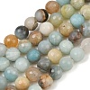 Natural Flower Amazonite Beads G-H1430-1-2