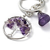 Natural Amethyst Keychain KEYC-M022-01H-3