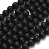 Natural Black Onyx(Dyed & Heated) Beads Strands G-Z024-01B-01-2