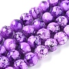 Opaque Spray Painted Glass Beads Strands GLAA-WH0015-43M-1