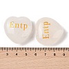 Natural Quartz Crystal Heart Engraving MBTI Figurines Statues for Home Office Desk Decorations X1-G-K353-05O-3