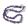 Natural Supper 7 Rutilated Quartz Chip Beaded Necklaces for Men Women NJEW-G159-01U-4