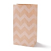 Rectangle Kraft Paper Bags CARB-K002-04B-04-1