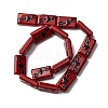 Baking Paint Glass Enamel Beads LAMP-Q045-07D-3