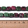 Natural Ruby in Zoisite Beads Strands G-Q608-10J-5