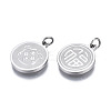 Non-Tarnish 304 Stainless Steel Charms STAS-N097-224-3