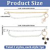 4Pcs 4 Sstyles Bag Replacement Accessories Sets PURS-SC0001-02B-2