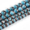 Baking Paint Glass Beads Strands DGLA-N008-8mm-07-2
