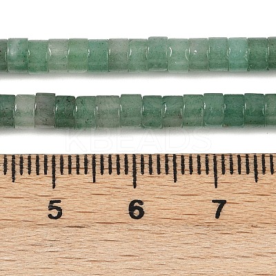 Natural Green Aventurine Beads Strands G-C084-D07-01-1