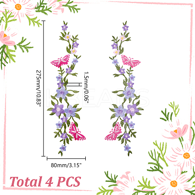 4Pcs Polyester Rayon Flower Embroider Thread Iron on/Sew On Patches PATC-HY0001-88B-1