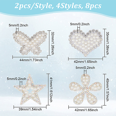 8Pcs 4 Styles Star/Flower/Heart/Butterfly Non-woven Fabric Appliques DIY-GO0001-71-1