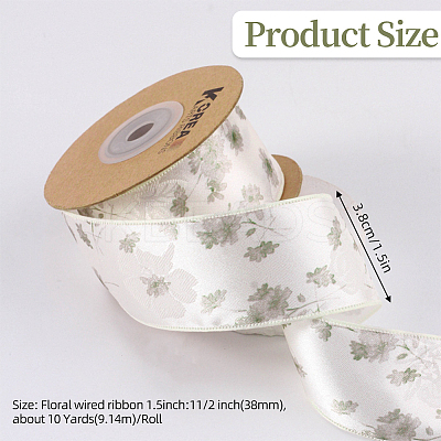 Polyester Lock Edge Printed Flower Ribbon PW-WG70ADC-01-1