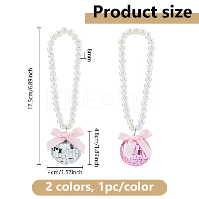 2Pcs 2 Colors Glass Ball & Plastic Imitation Pearl Pendant Decoration HJEW-DC0001-22-1