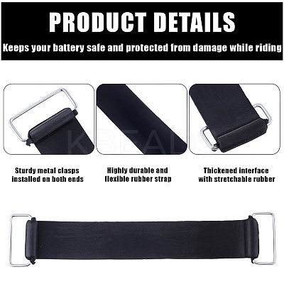 Rubber Motorcycle Battery Straps AJEW-WH20130-92-1