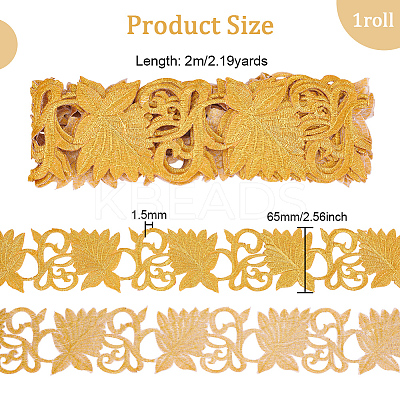 2M Floral Embroidery Iron on/Sew on Polyester Ribbon Patches OCOR-FG0001-75D-1