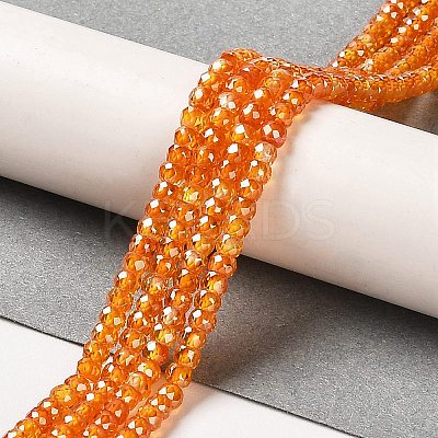 Cubic Zirconia Bead Strands ZIRC-G001-01A-1