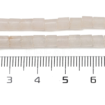 Natural Rose Quartz Beads Strands G-G202-A01-02-1