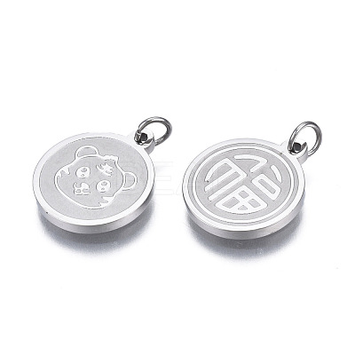 Non-Tarnish 304 Stainless Steel Charms STAS-N097-224-1