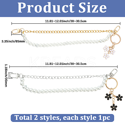 4Pcs 4 Sstyles Bag Replacement Accessories Sets PURS-SC0001-02B-1