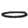 4mm Round Natural Lava Rock Beads Bracelet for Men KG3069-5-1
