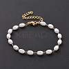 Rice Plastic Imitation Pearl Beaded Bracelets BJEW-E054-05G-4