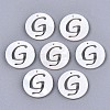 Natural Freshwater Shell Charms SHEL-S276-119G-1