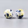 Glazed Porcelain Round Beads PORC-Q197-12mm-04-2