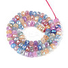 Anti-Tarnish Electroplate Glass Imitation Jade Beads Strands EGLA-T029-6mm-13M-2