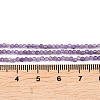 Natural Amethyst Beads Strands G-B171-C02-2mm-5