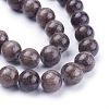 Natural Yellow Jade Beads Strands G-G598-14mm-YXS-3