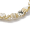 Natural Trochus Shell Beads Stretch Bracelets for Men Women BJEW-JB11685-4