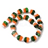 Handmade Lampwork Beads LAMP-Z014-01-2