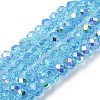 Electroplate Transparent Glass Beads Strands EGLA-A046-01A-16-1